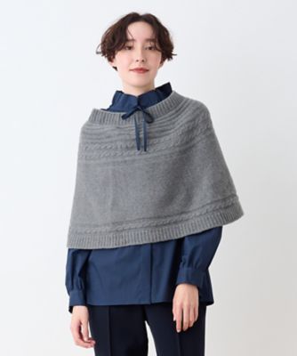 Cape【PHILOSOPHY DI LORENZO SERAFINI】 ニット ケープ