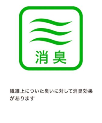 ラ　ローラン　ＳＬ（合成皮革）