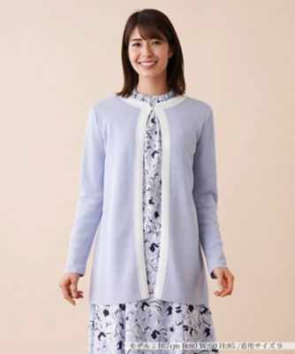 Royal Alpaca つまらなかっ 黒 花刺繍 ロングカーディガン M アルパカ100% 