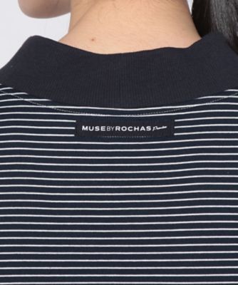 充実の品 MUSE BY ROCHAS Premiere ボーダー カットソー チュニック 
