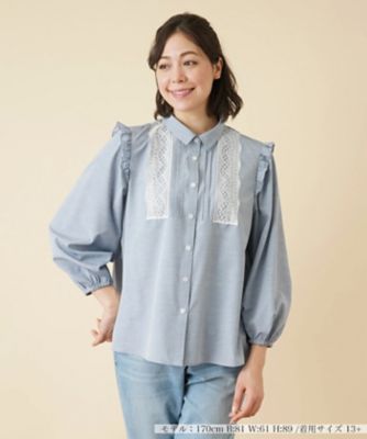 unminou アンミヌ♡アームフリルブラウス(SAX)-