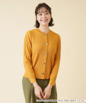 店舗人気】ワイドリブカーディガン | Leilian plus house (Women 