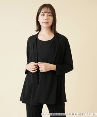 レリアン大きいサイズ羽織り 黒 トップス レリアン大きいサイズ羽織り 黒 トップス