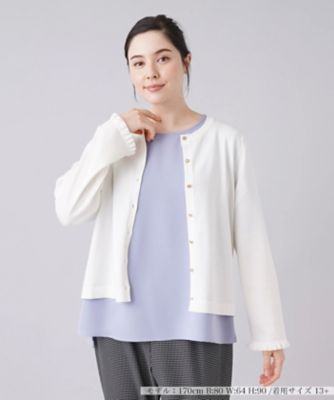 27ページ目）Leilian plus house (Women/大きいサイズ) | バッグ 通販 