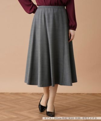 tao グレー フレアロングスカート　25ss tao グレー フレアロングスカート25ss