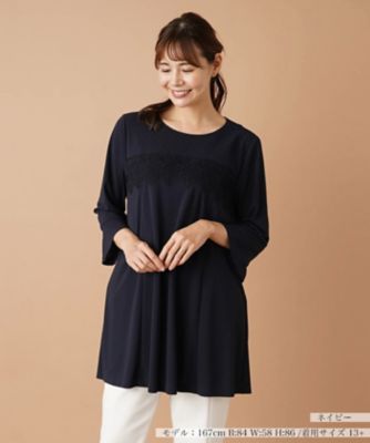 Leilian plus house (Women/大きいサイズ)/レリアン プラスハウス 