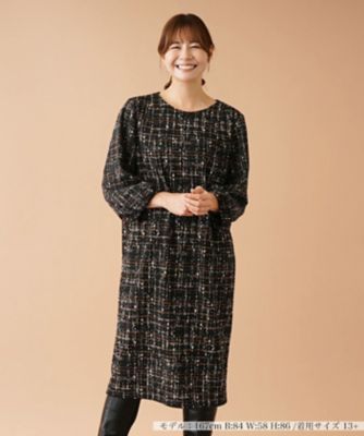 極美品 レリアン 現行モデル チェック ツイード マキシワンピース 大きいサイズ 極美品 レリアン 現行モデル チェック ツイード マキシ