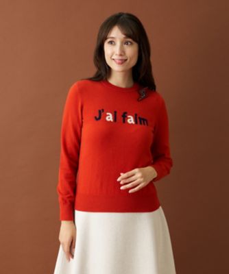 ＜三越伊勢丹/公式＞【SALE】Leilian (Women)/レリアン セーター【Leilian by Eriko Nakamura】オレンジ トップス【三越伊勢丹/公式】