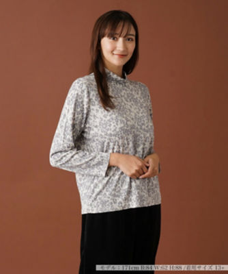 ＜Leilian plus house (Women/大きいサイズ)＞【店舗人気】レオパードハイネックカットソー