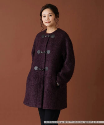 HIROKO KOSHINO レザーボアコートラムレザーファー