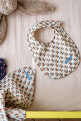 ＢＡＢＹ　ＢＩＢ　ＡＮＤ　ＭＵＳＬＩＮ　ＳＥＴ　Ｓ２３ＣＰ　ＣＲＥＡＭ　ＰＯＳＹ　ＤＯＴ　ＰＲＩＮＴ