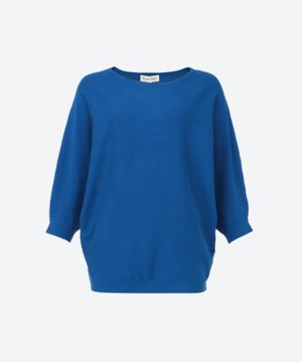 Phase Eight (Women)/フェイズエイト Cristine Knit Jumper 404030751