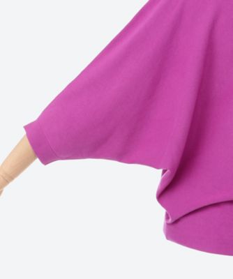 Cristine Knit Jumper | Phase Eight (Women