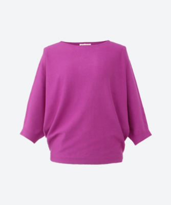 Cristine Knit Jumper | Phase Eight (Women