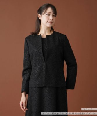 新品】値下げレリアンプラスハウスツーピース13号プラス ふと