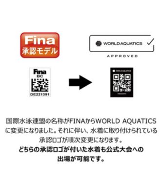 【競泳水着】アクアアドバンスド　ワンピーススパッツ