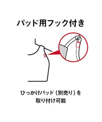 【競泳水着】アクアアドバンスド　ワンピーススパッツ