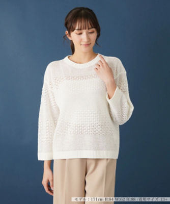 ＜Leilian plus house (Women/大きいサイズ)＞透かし編みニットプルオーバー【Ｌｅｉｌｉａｎ　ＷＨＩＴＥ　ＬＡＢＥＬ】