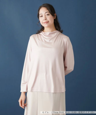 ＜Leilian plus house (Women/大きいサイズ)＞ドレープモックネックカットソー