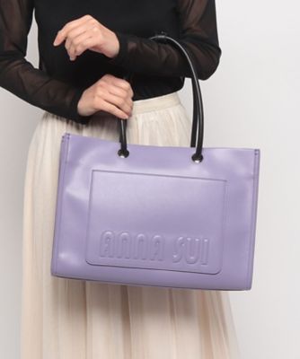 ほぼ未使用✨ANNASUI アナスイ　ソフティ　ショルダーバッグ　ラベンダー ソフティ トートバッグ ラベンダー | ANNA SUI (Women)/アナ