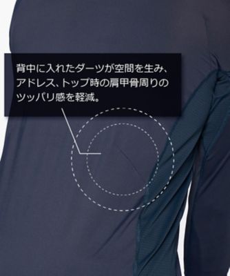 【ストレッチフォーサー】ハイネックアンダーシャツ　【返品不可商品】