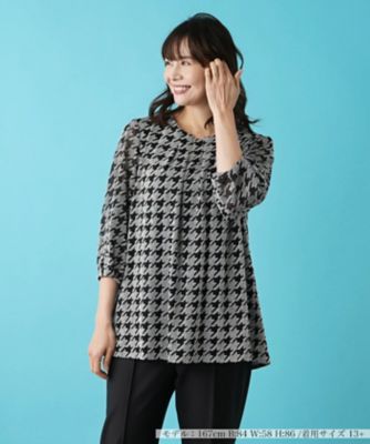 Leilian plus house (Women/大きいサイズ) | シャツ・ブラウス 