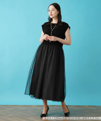 ＜Leilian plus house (Women/大きいサイズ)＞ロングワンピ－ス【ＮＥＷ　ＦＯＲＭＡＬ】