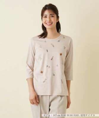 4ページ目）Leilian (Women) | レディース 通販 | ファッション・服 