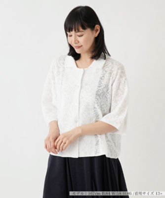 レース七分袖ジャケット【THE NEW】【Leilian WHITE 