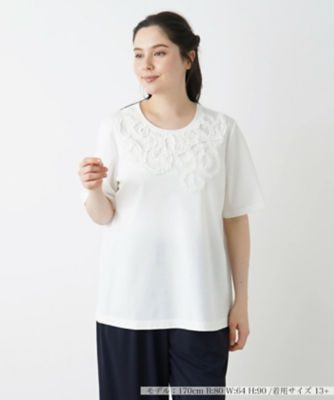 ＜Leilian plus house (Women/大きいサイズ)＞Ｔシャツ【Ｌｅｉｌｉａｎ　ＷＨＩＴＥ　ＬＡＢＥＬ】