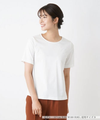 3ページ目）Leilian (Women) | レディース 通販 | ファッション・服 
