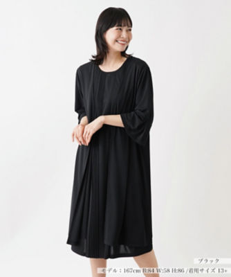 ＜Leilian plus house (Women/大きいサイズ)＞【店舗人気】七分袖トッパーカーディガン【Ｌｅｉｌｉａｎ　ＷＨＩＴＥ　ＬＡＢＥＬ】