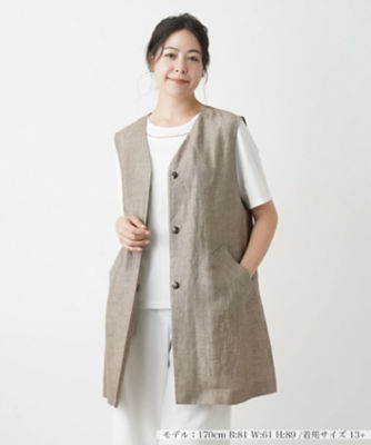 ＜Leilian plus house (Women/大きいサイズ)＞ロングベスト