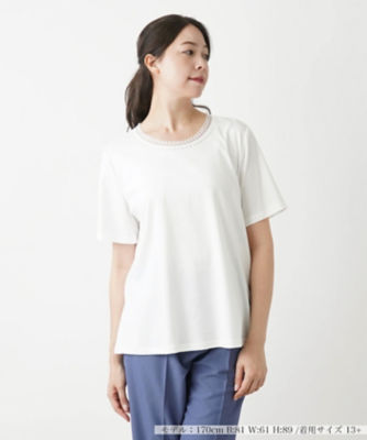 ＜Leilian plus house (Women/大きいサイズ)＞半袖カットソー【Ｌｅｉｌｉａｎ　ＷＨＩＴＥ　ＬＡＢＥＬ】