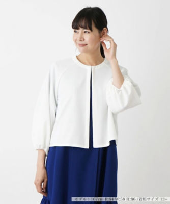 ＜Leilian plus house (Women/大きいサイズ)＞ノーカラージャケット【Ｌｅｉｌｉａｎ　ＷＨＩＴＥ　ＬＡＢＥＬ】