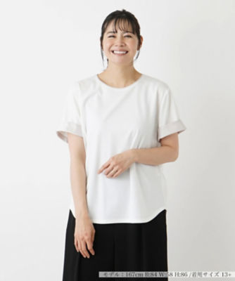 ＜Leilian plus house (Women/大きいサイズ)＞半袖カットソー【ＴＨＥ　ＮＥＷ】【Ｌｅｉｌｉａｎ　ＷＨＩＴＥ　ＬＡＢＥＬ】