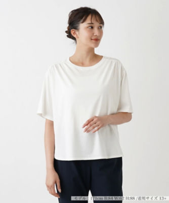 ＜Leilian plus house (Women/大きいサイズ)＞五分袖カットソー【Ｌｅｉｌｉａｎ　ＷＨＩＴＥ　ＬＡＢＥＬ】