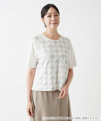 ＜Leilian plus house (Women/大きいサイズ)＞千鳥格子柄Ｔシャツ