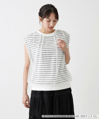 ＜Leilian plus house (Women/大きいサイズ)＞チュールボーダーカットソー