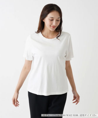 ＜Leilian plus house (Women/大きいサイズ)＞レーストップス【Ｌｅｉｌｉａｎ　ＷＨＩＴＥ　ＬＡＢＥＬ】