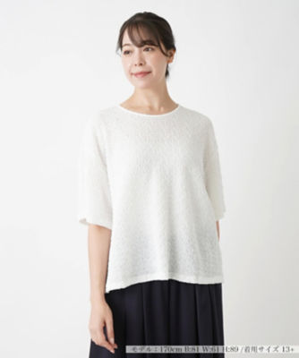 ＜Leilian plus house (Women/大きいサイズ)＞クルーネックプルオーバー