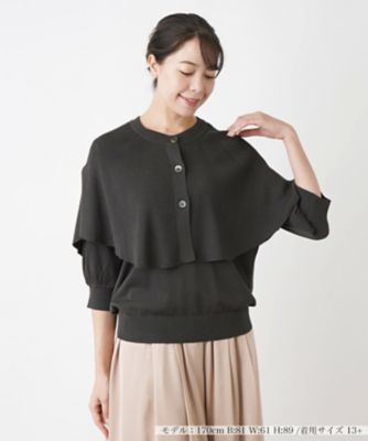 ＜Leilian plus house (Women/大きいサイズ)＞ケープ付きニットプルオーバー