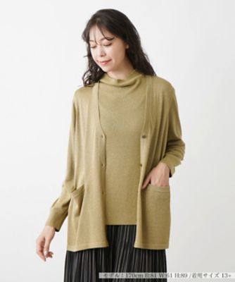 ＜Leilian plus house (Women/大きいサイズ)＞ロングカーディガン