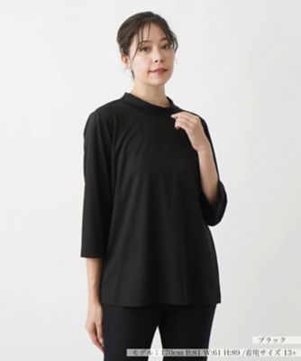 レリアン大きいサイズトップスニット 歩ま 伸縮性あり 