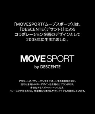 長袖Ｔシャツ