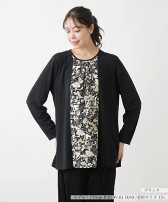 ブラウス【Leilian WHITE LABEL】 | Leilian plus 