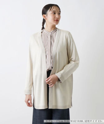 ＜Leilian plus house (Women/大きいサイズ)＞ロング丈ニットカーディガン