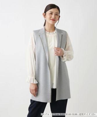 ＜Leilian plus house (Women/大きいサイズ)＞テーラードニットベスト【ＴＨＥ　ＮＥＷ】【Ｌｅｉｌｉａｎ　ＷＨＩＴＥ　ＬＡＢＥＬ】