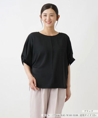 ＜Leilian plus house (Women/大きいサイズ)＞クルーネックハーフスリーブブラウス【ＮＥＭＩＫＡ】