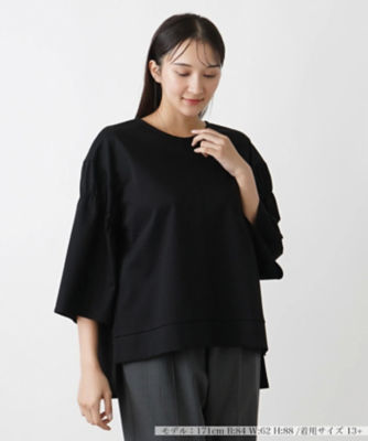 ＜Leilian plus house (Women/大きいサイズ)＞クロップド丈カットソー